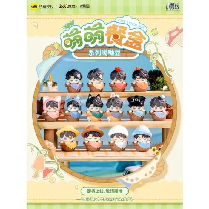 Little Mushrooms Mini Figures – Cute Lunch Box 5 cm 12-Pack