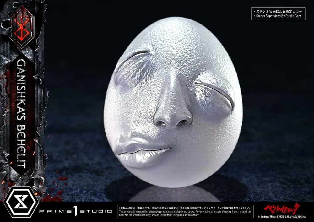 Berserk Statue – Ganishka’s Behelit Life Scale 8 cm 12