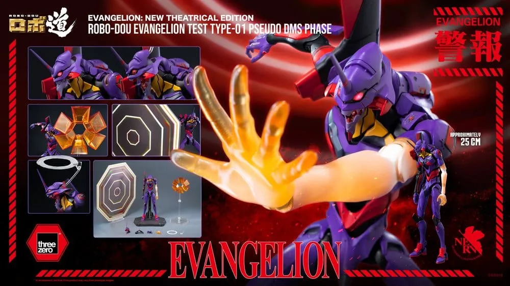 Evangelion Action Figure – Test Type-01 Pseudo DMS Phase 25 cm 21