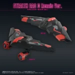 GaoGaiGar Accessory Set – Toyrise Gao Machines Renais Version 4