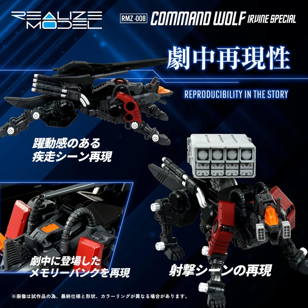 Zoids Modelbouwset – Command Wolf Irvine Special 1/100 16 cm 7