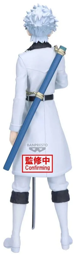 Bleach PVC Figure – Maximatic Toshiro Hitsugaya 22 cm 4