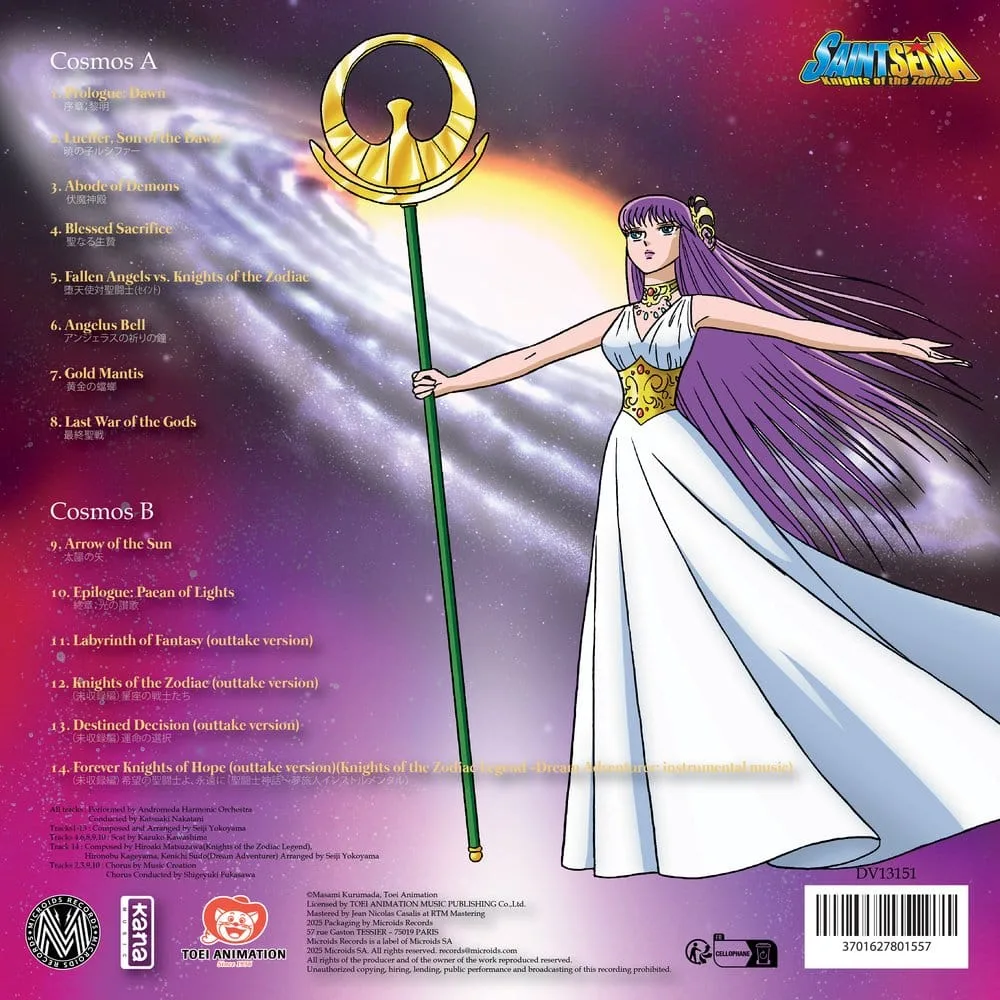Saint Seiya Vinyl Record – Music Collection Vol. 8 3