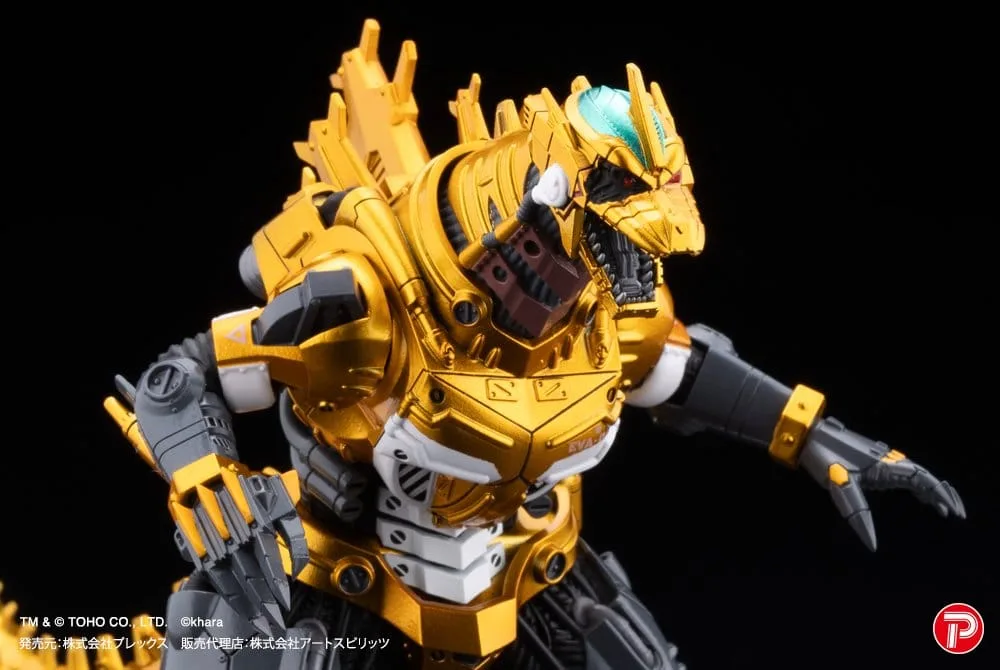 Godzilla x Evangelion Figuren-Set – Metallic Kiryu 4er-Set 9 cm 11