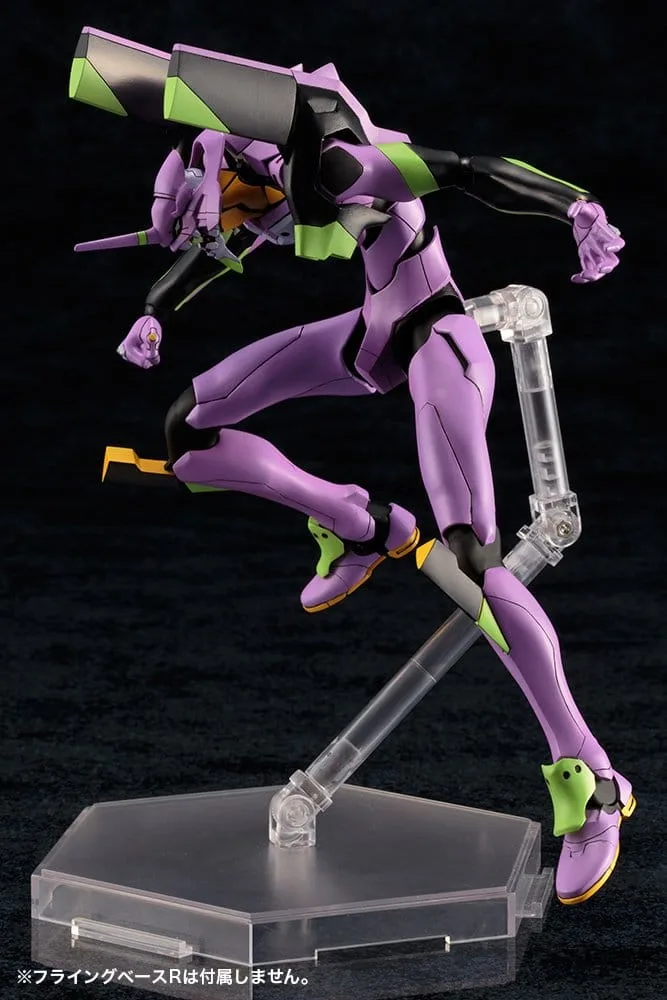 Evangelion Model Kit – Test Type-01 TV Version 19 cm 10