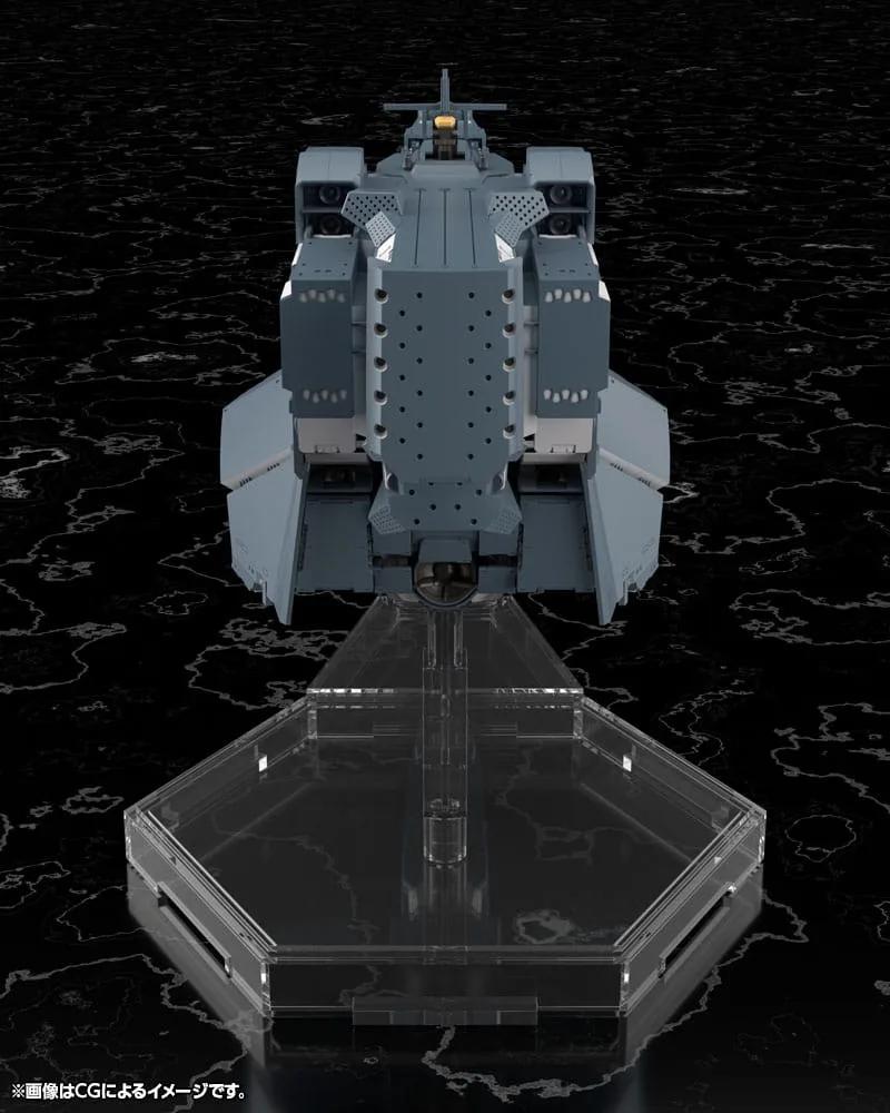 Legend of the Galactic Heroes Model Kit – Hyperion 30 cm 5
