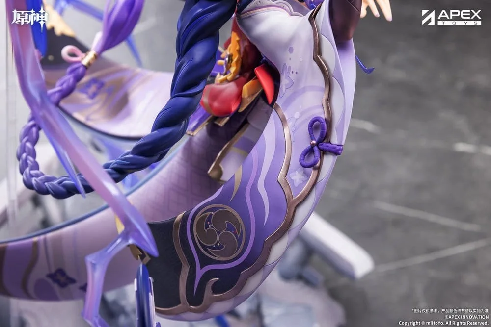 Genshin Impact Statue – Raiden Shogun Plane of Euthymia 36 cm 10
