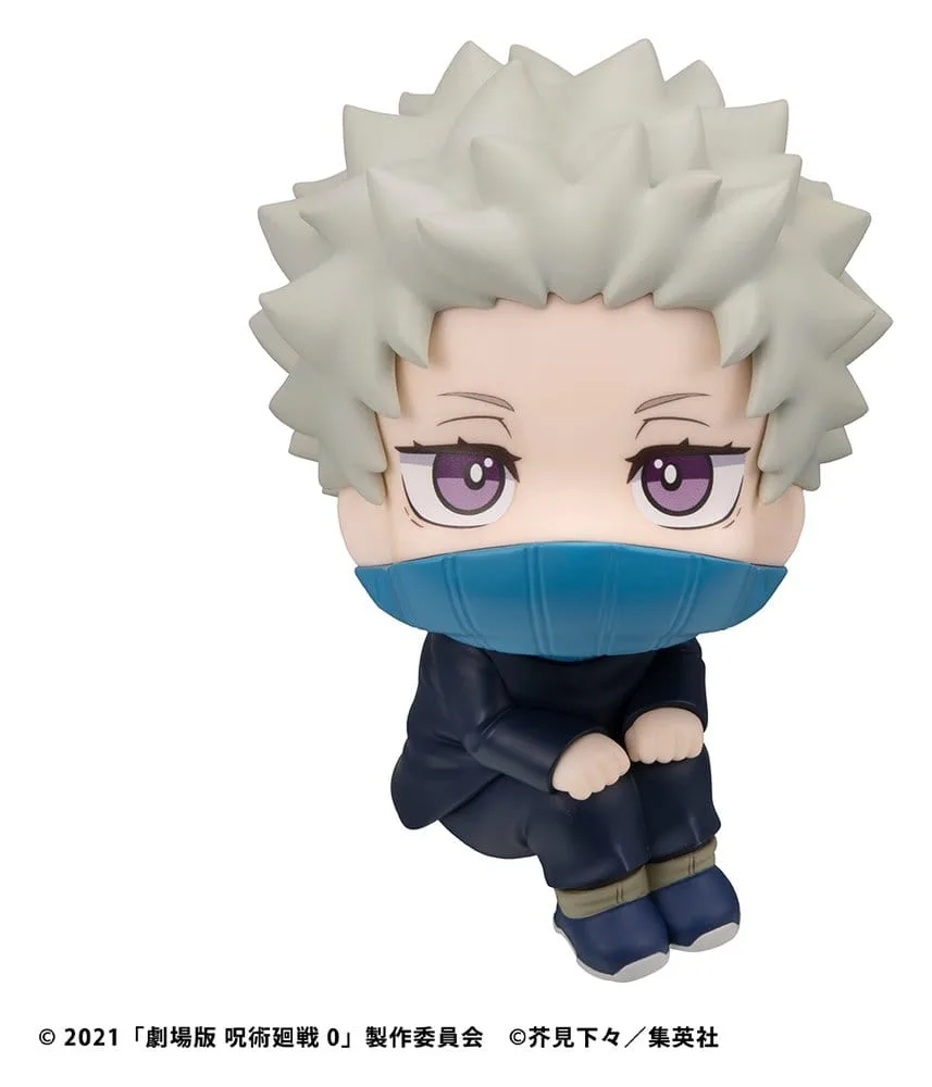 Jujutsu Kaisen 0 PVC Figure – Toge Inumaki Look Up 11 cm 2
