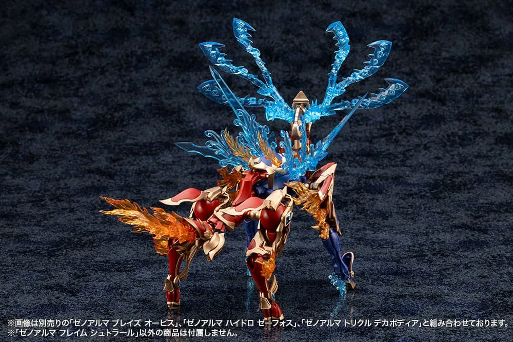 Arcanadea Model Kit – XenoAlma Flame Straile 10 cm 22
