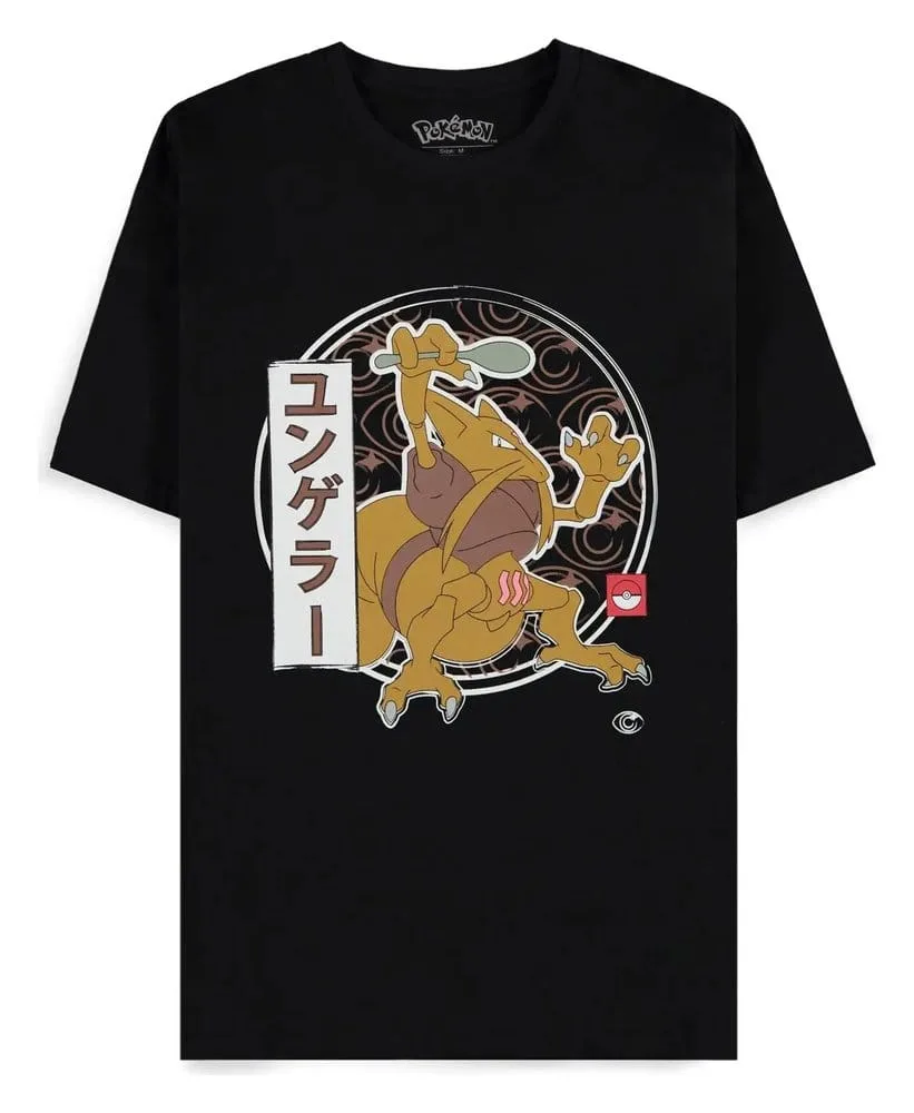 Pokémon T-Shirt – Kadabra S 2