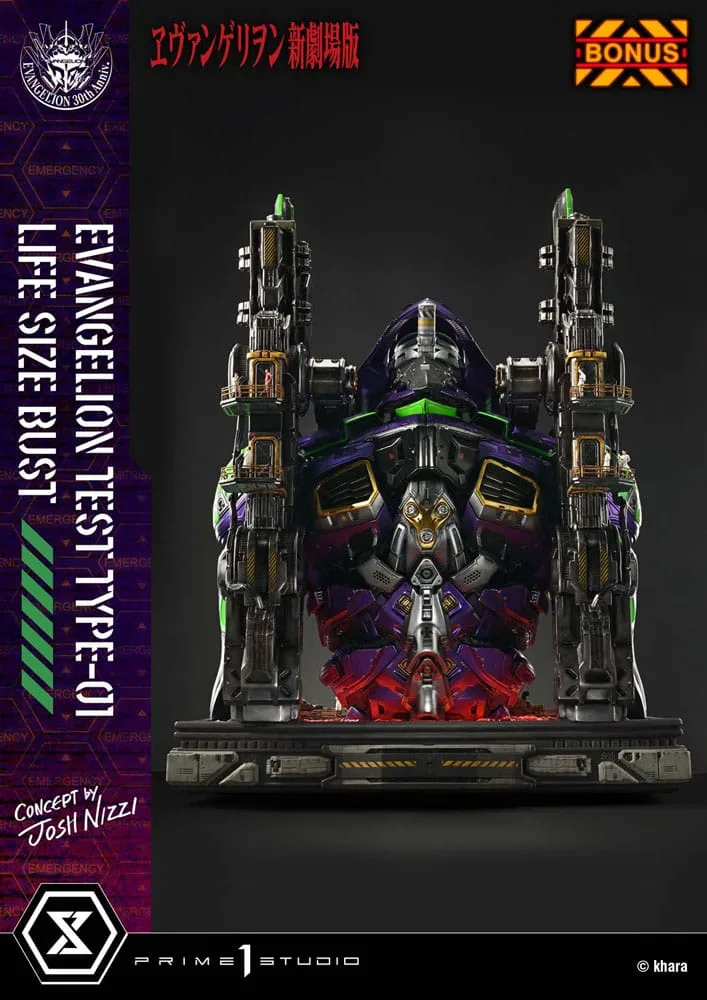 Neon Genesis Evangelion Bust – Test Type-01 Bonus Version 86 cm 13