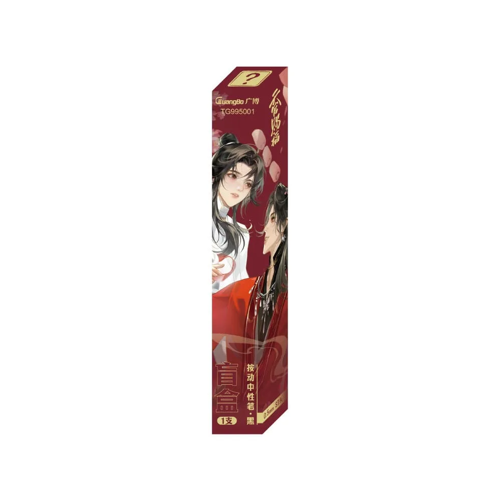 Heaven Official’s Blessing Gel Pens – Wave 01 Display of 24 2