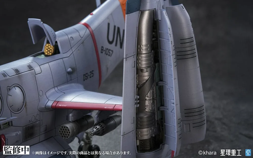 Evangelion Model – YAGR-3B UNAF VTOL Aircraft 1/72 14 cm 11