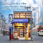 Miniature House Model Kit – Beika-cho Convenience Store 22 x 15 cm 16