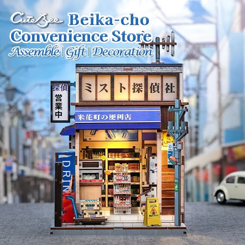 Miniature House Model Kit – Beika-cho Convenience Store 22 x 15 cm 16