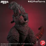 Godzilla 2016 Figure – Fourth Form 10th Anniversary 50 cm 10