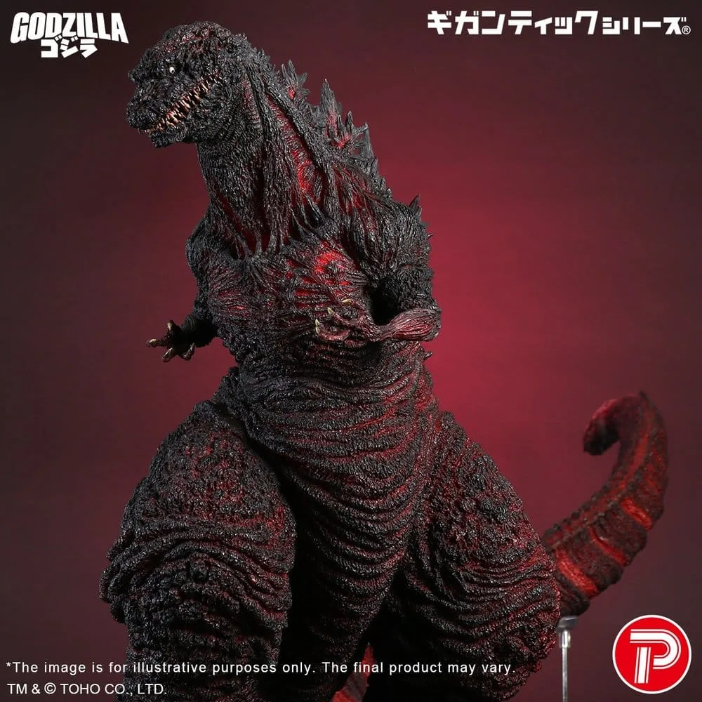 Godzilla 2016 Figure – Fourth Form 10th Anniversary 50 cm 10
