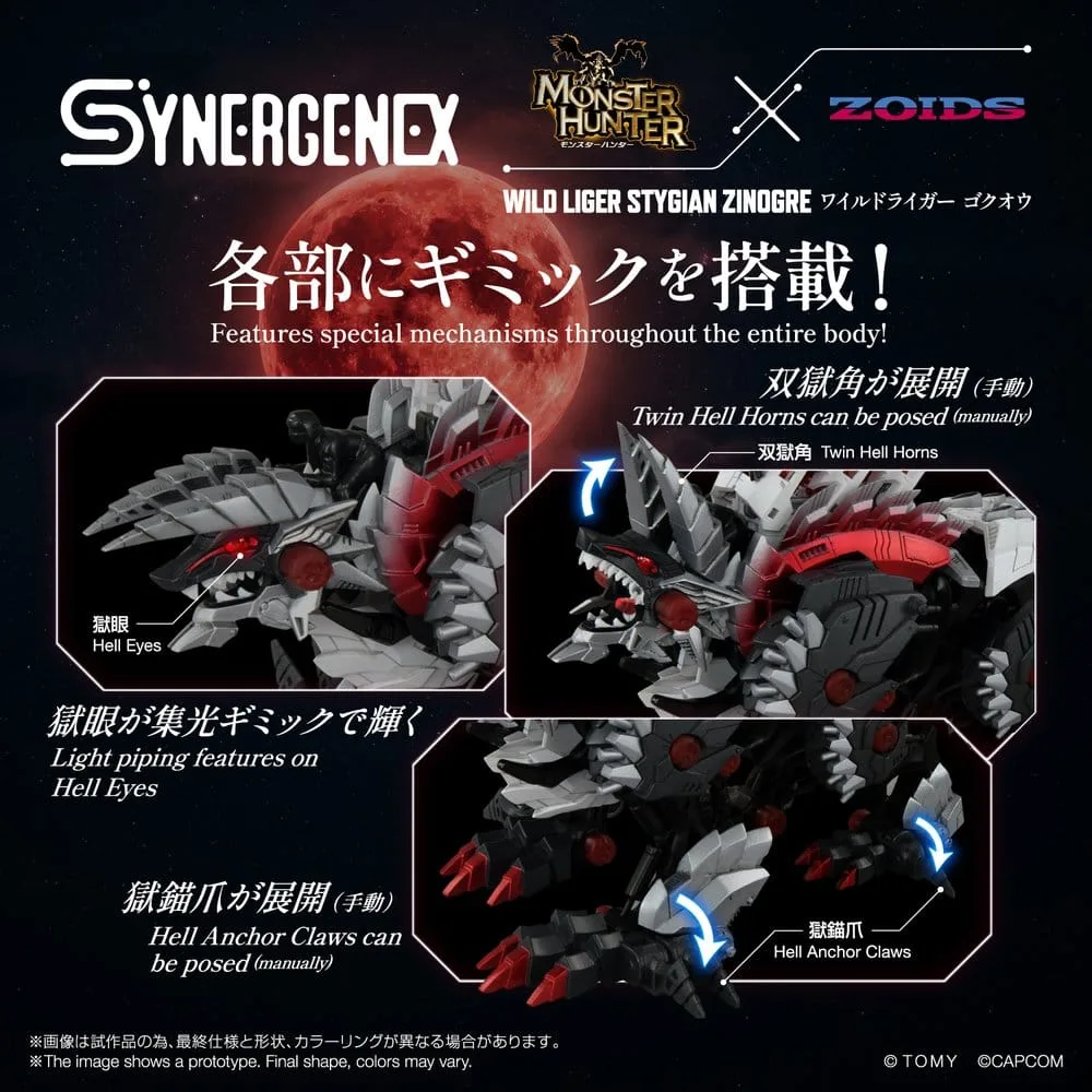 Zoids Action Figure – Wild Liger Stygian Zinogre 29 cm 6