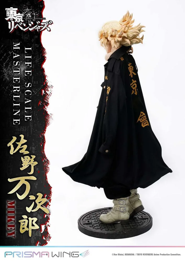 Tokyo Revengers Statue – Manjiro Sano Life Scale 169 cm 12