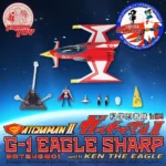 Gatchaman II Figure and Vehicle – Ken with G-1 Eagle Sharp 1/24 2