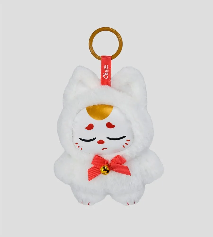 Chuuu Bag Clips – Series 1 Blind Box Display of 4 11 cm 3