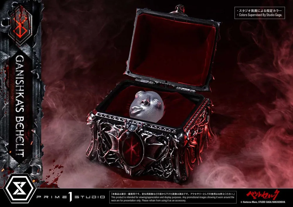 Berserk Statue – Ganishka’s Behelit Life Scale 8 cm 3