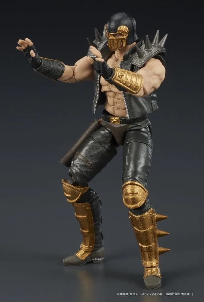 Fist of the North Star Actionfigur – DIGACTION Jagi 8 cm 8