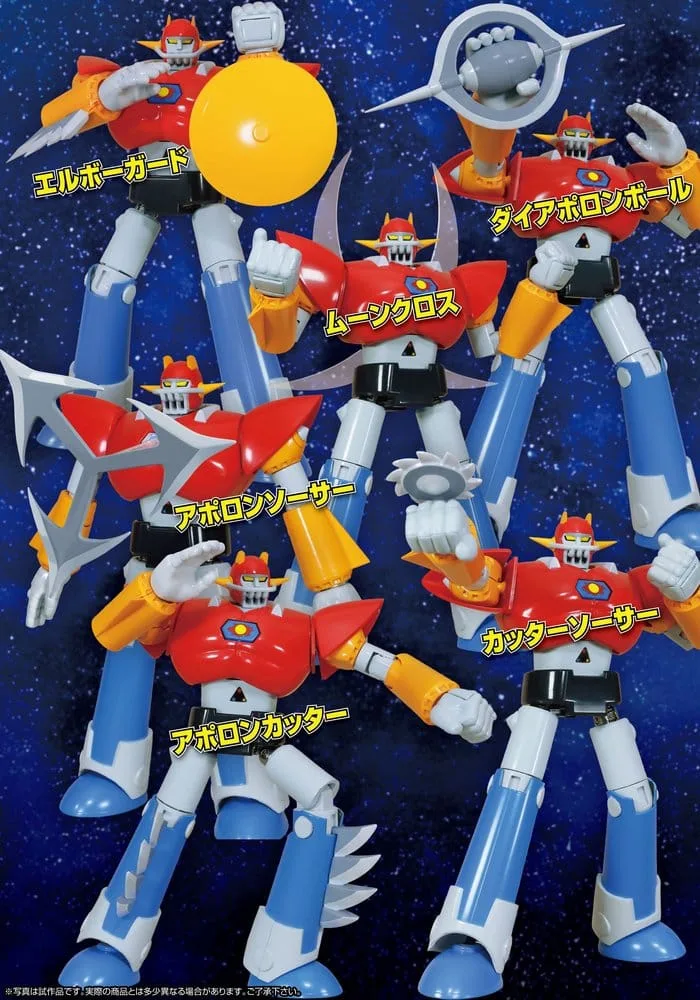 UFO Warrior Daiapolon Action Figure – Anime Color Version 20 cm 10