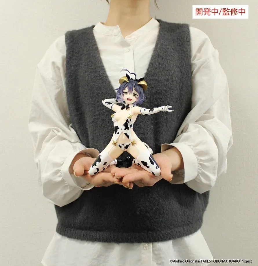 Gushing over Magical Girls Figure – Magia Evil Cow Pattern 17 cm 5