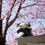Jujutsu Kaisen PVC-Figur – Mega Cat Project Suguru Geto 5