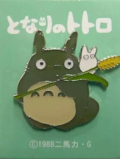 My Neighbor Totoro Pin – Big Totoro with Wheat Ear