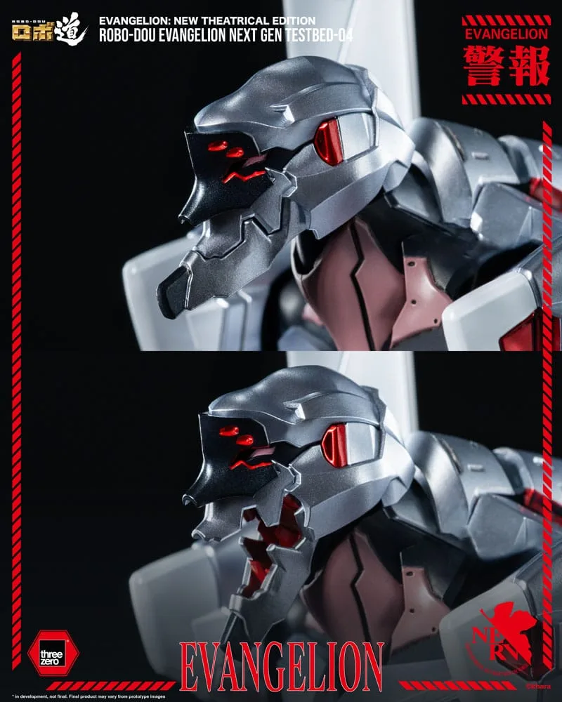 Evangelion Action Figure – Robo-Dou Next Gen Testbed-04 25 cm 12