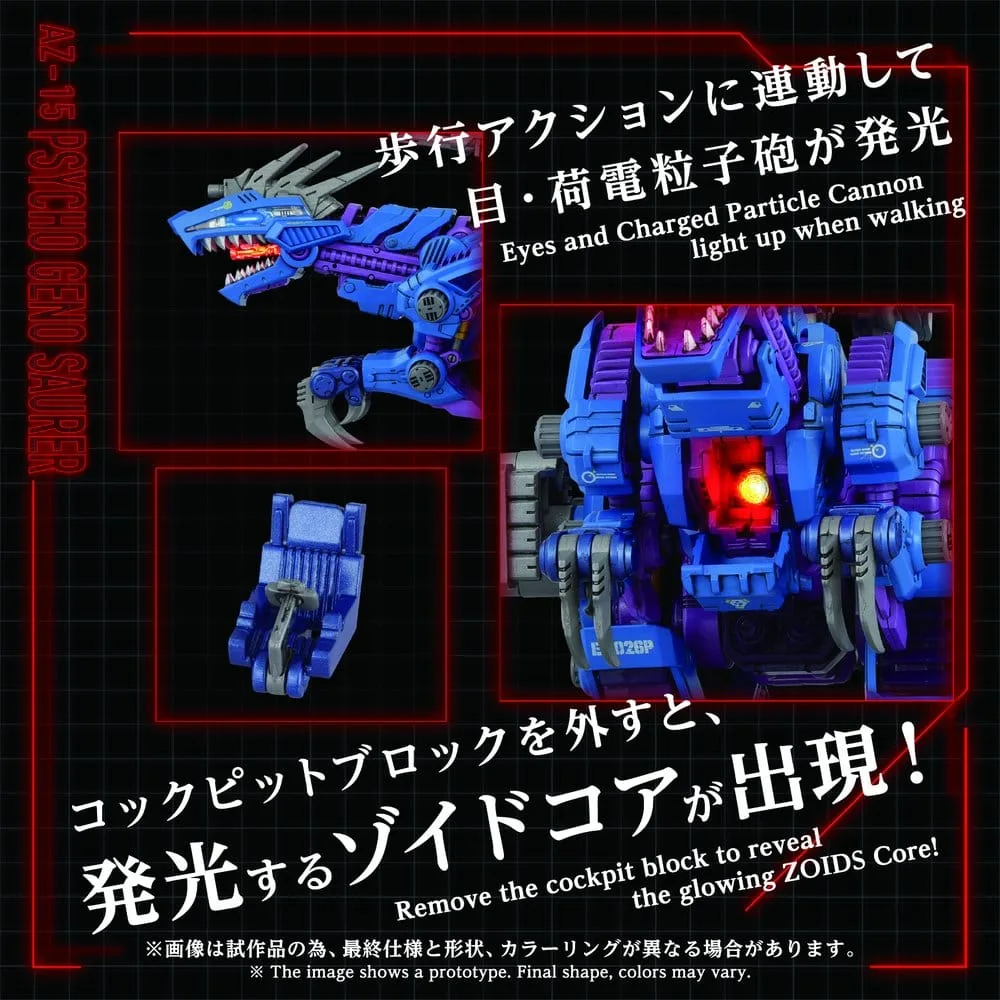 Zoids Model Kit – AZ-15 Psycho Geno Saurer 1/72 Scale 32 cm 3