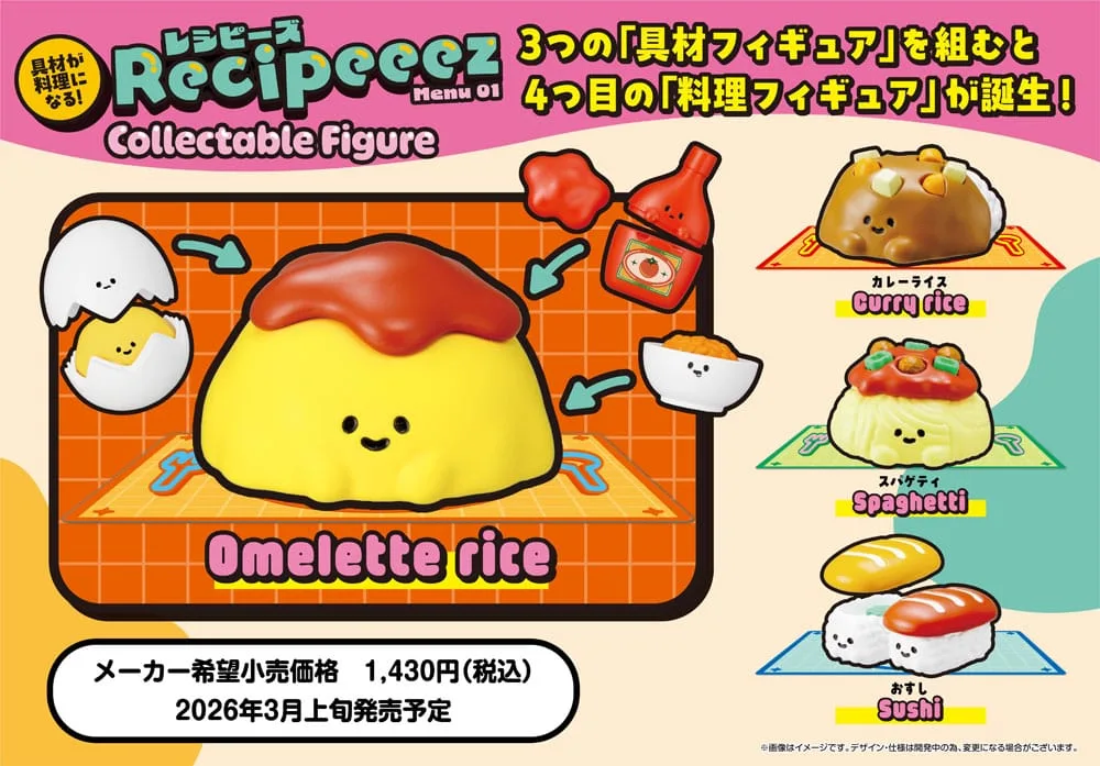 Recipeeez Minifiguren-Set – Menu 01, 4 Figuren je 3 cm 2
