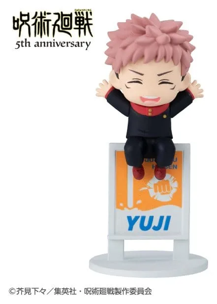 Jujutsu Kaisen Mini Figures – Ochatomo 5th Anniversary Assortment 6