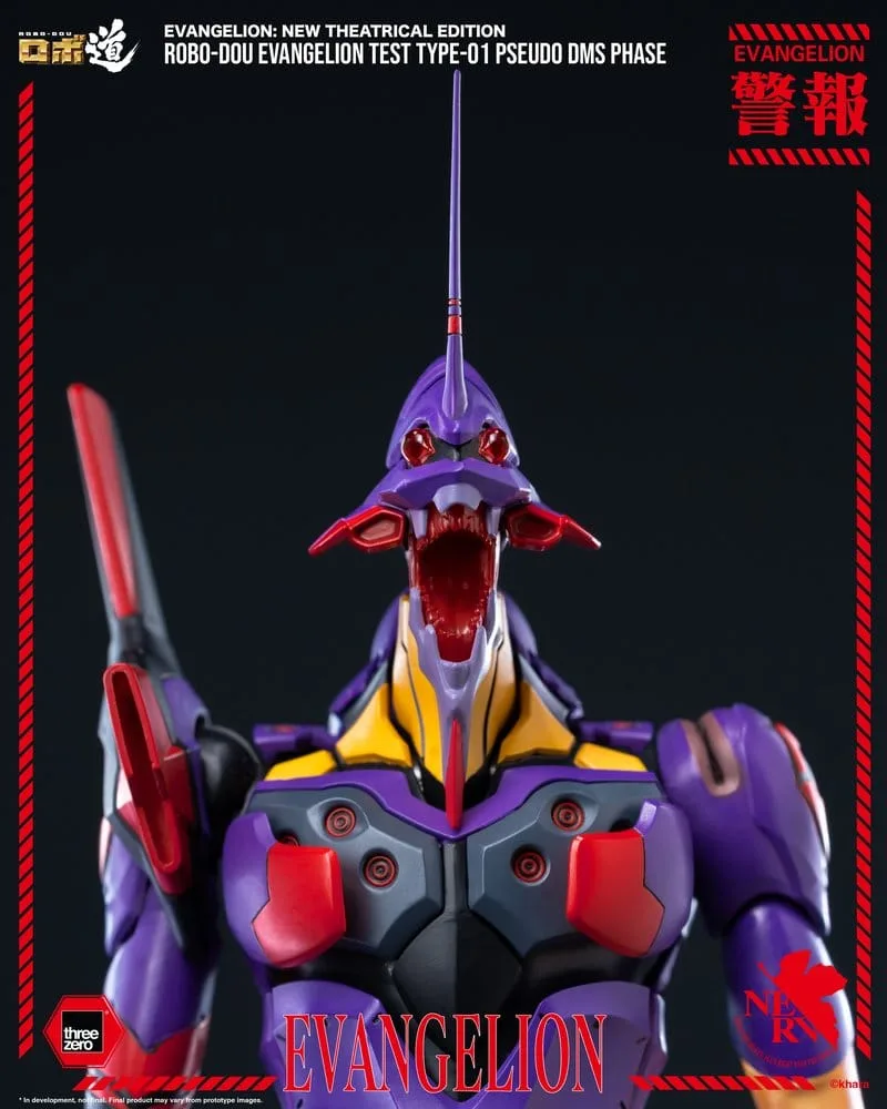 Evangelion Action Figure – Test Type-01 Pseudo DMS Phase 25 cm 11