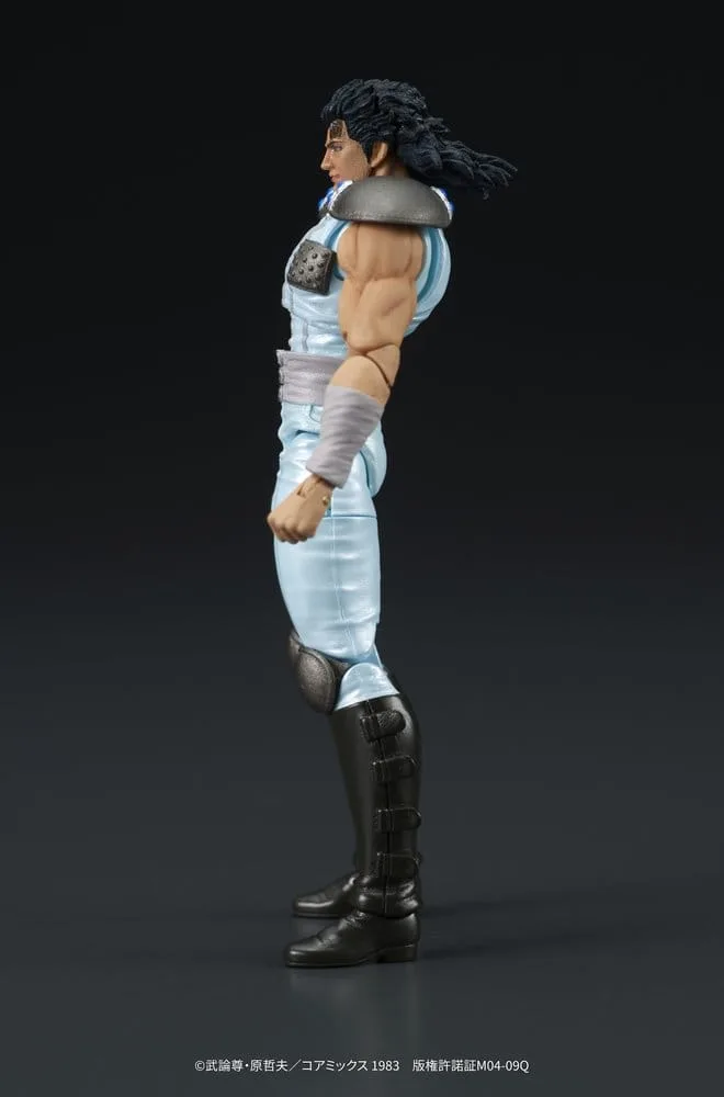 Fist of the North Star Action Figure – Digaction Rei 8 cm 7