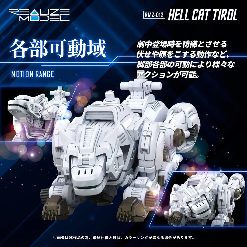Zoids Model Kit – RMZ-012 Hell Cat Tirol 1/100 14 cm 5