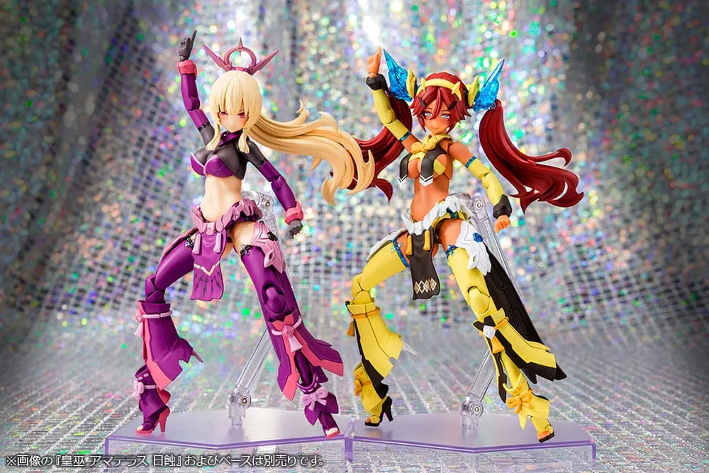 Megami Device Model Kit – AUV Ame No Uzume Sunshine 18 cm 14