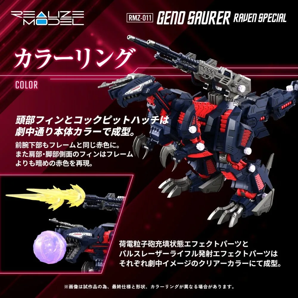 Zoids Model Kit – RMZ-011 Geno Saurer Raven Special 29 cm 6
