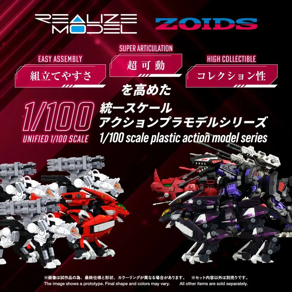 Zoids Modellbausatz – Trinity Liger Captured Color 1/100 26 cm 2