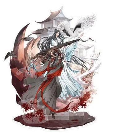 Grandmaster of Demonic Cultivation Stand – 4th Anniversary 23 cm