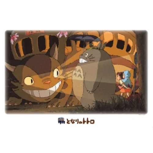 My Neighbor Totoro Puzzle – Catbus at Night 50 x 75 cm