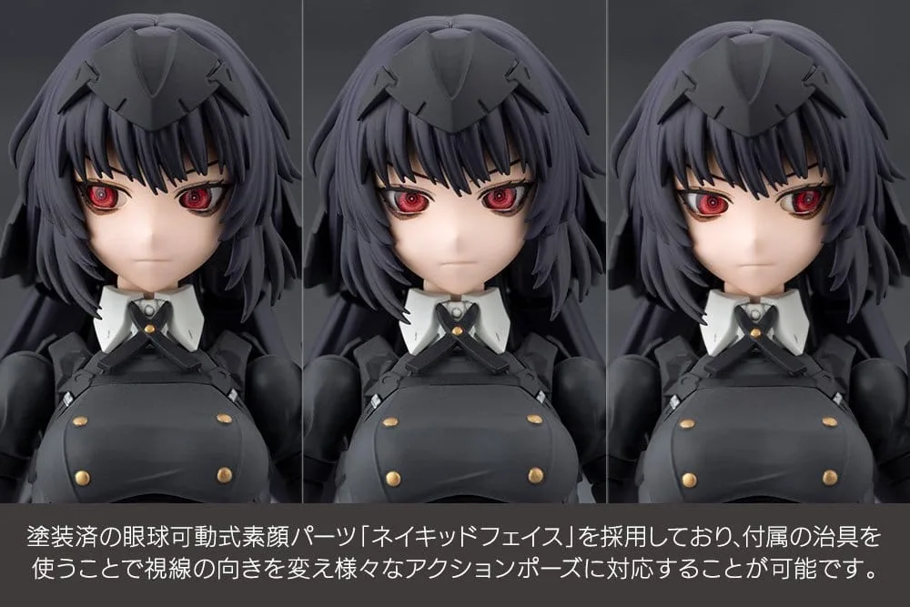 Megalomaria Model Kit – Maria Kagaribi Dress Code 16 cm 4