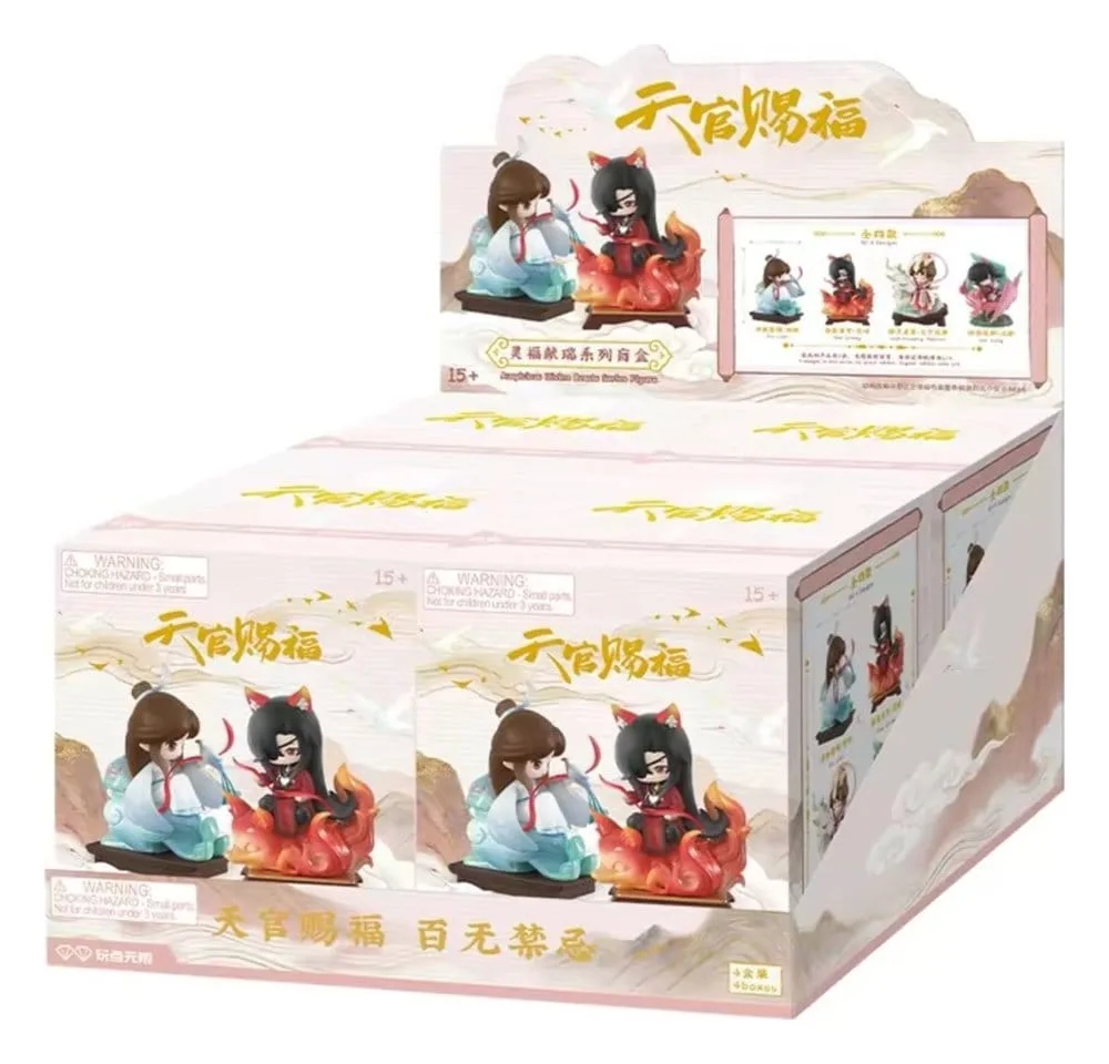Heaven Official's Blessing Figures – Auspicious Blessings 10 cm