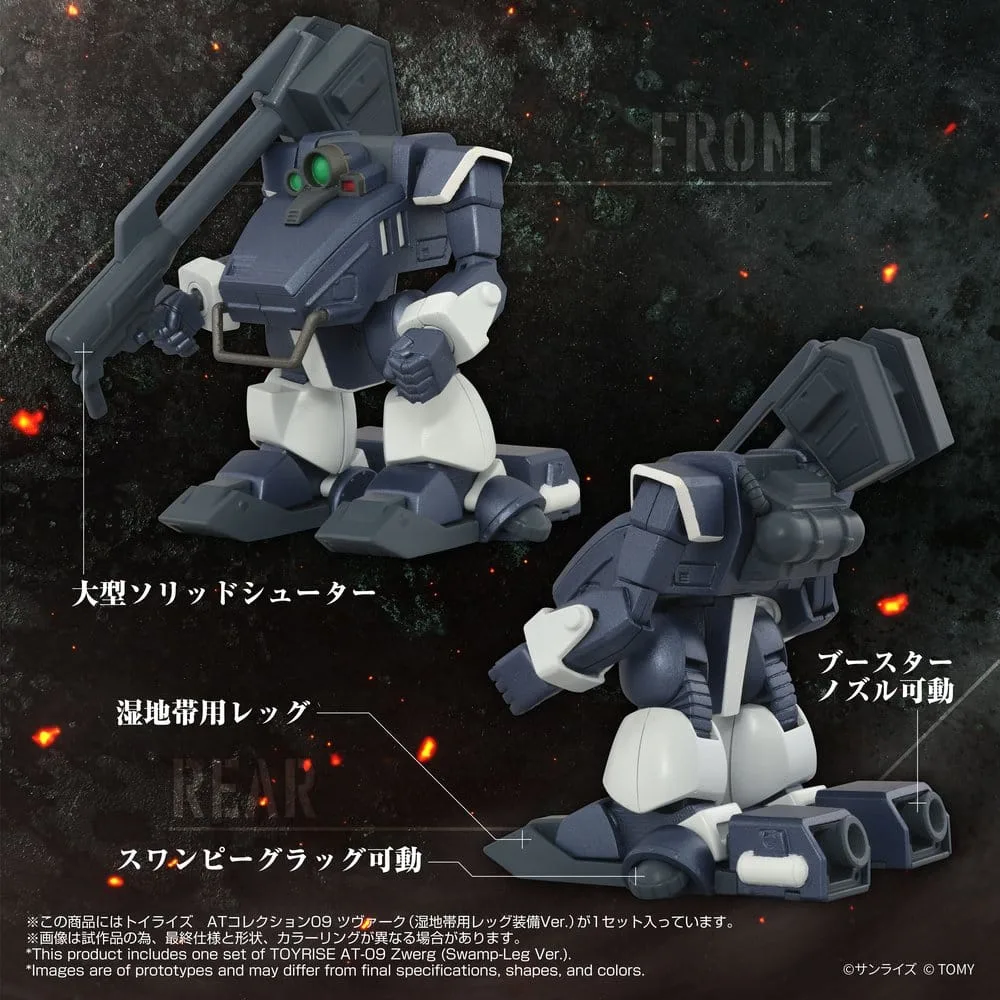 Armored Trooper Votoms Action Figure – Zwerg Wetlands Leg 7 cm 6
