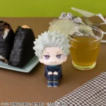 Jujutsu Kaisen 0 PVC Figure – Toge Inumaki Look Up 11 cm 13