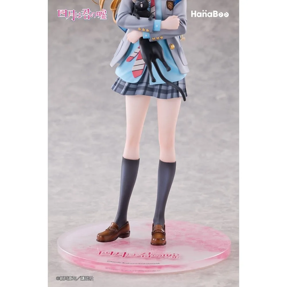 Your Lie in April Figure – Kaori Miyazono 1/6 25 cm 10