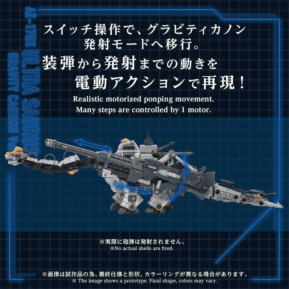 Zoids bouwpakket – AZ-17DX Ultra Saurus Gravity Cannon Deluxe 58 cm 3