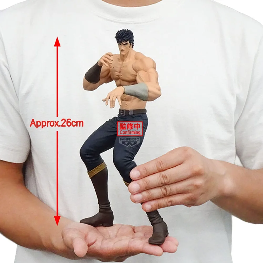 Fist of the North Star beeld – Grandista Kenshiro 26 cm 5